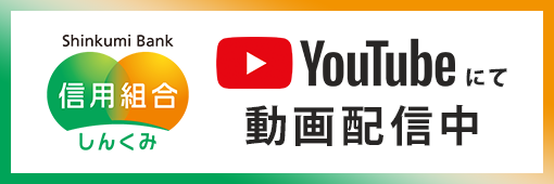 󤯤ߥХ󥯸YouTubeͥ