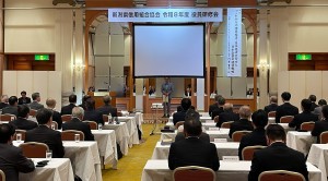 会長挨拶